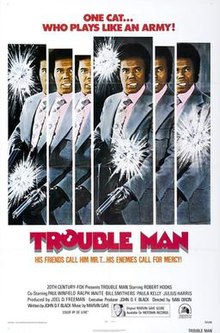 220px-Trouble_man_poster.jpg